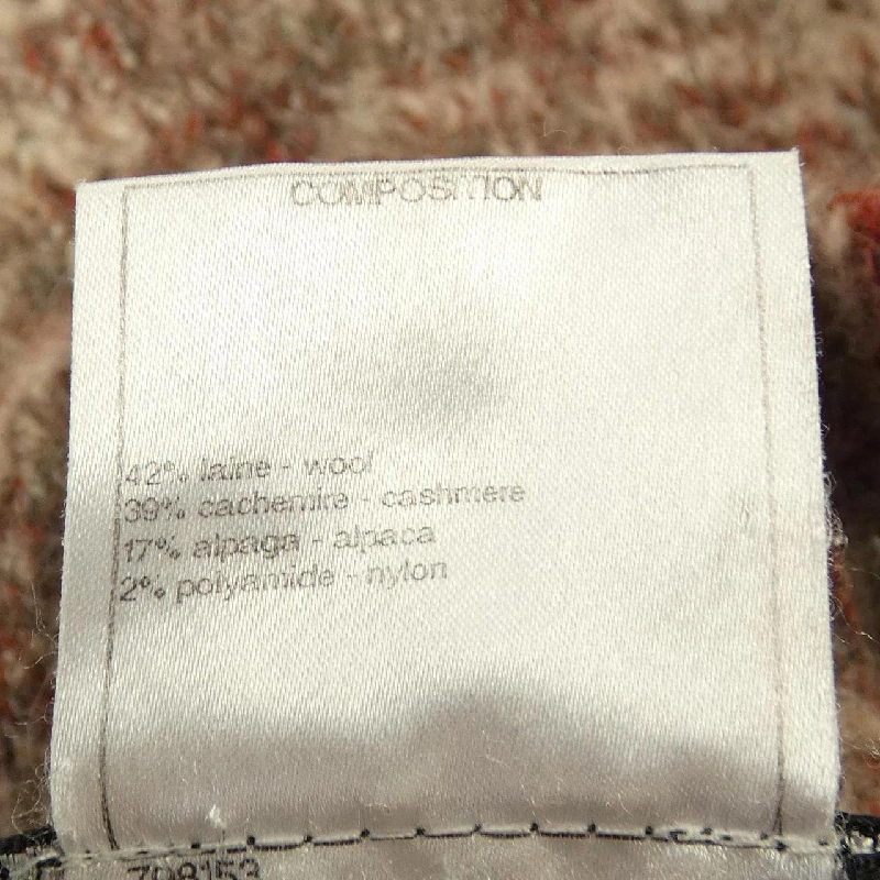 【Mã giảm giá】Áo khoác cardigan CHANEL 640542