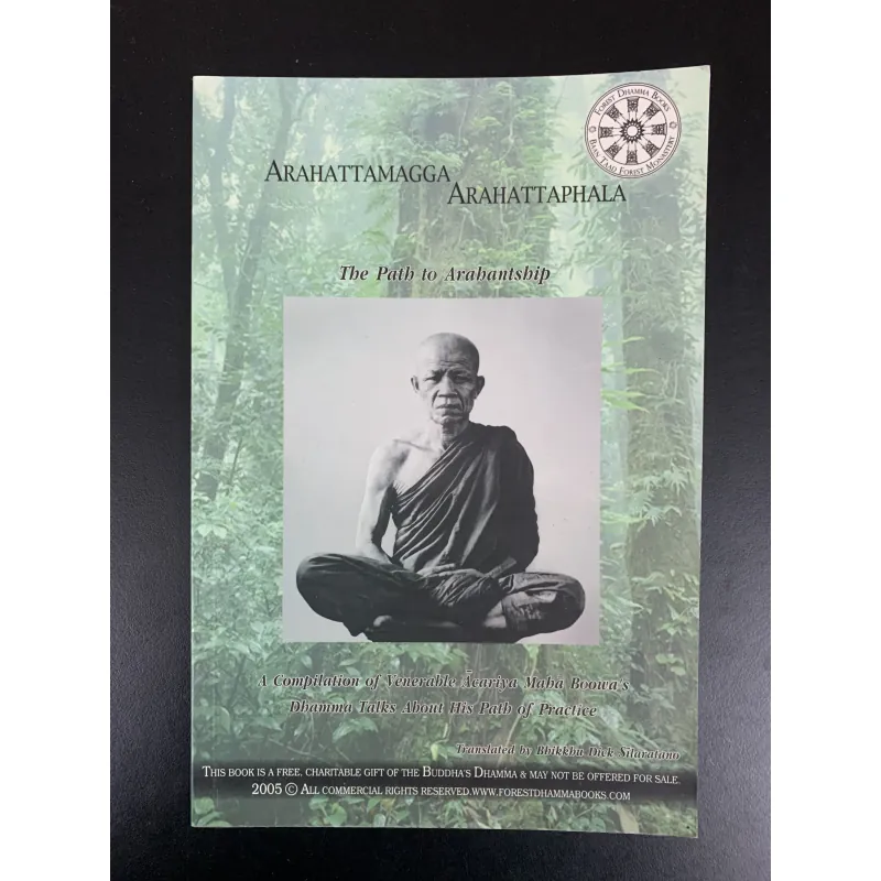 (Used book) The path to Arahantship - Arahattamagga Arahattaphala 961838