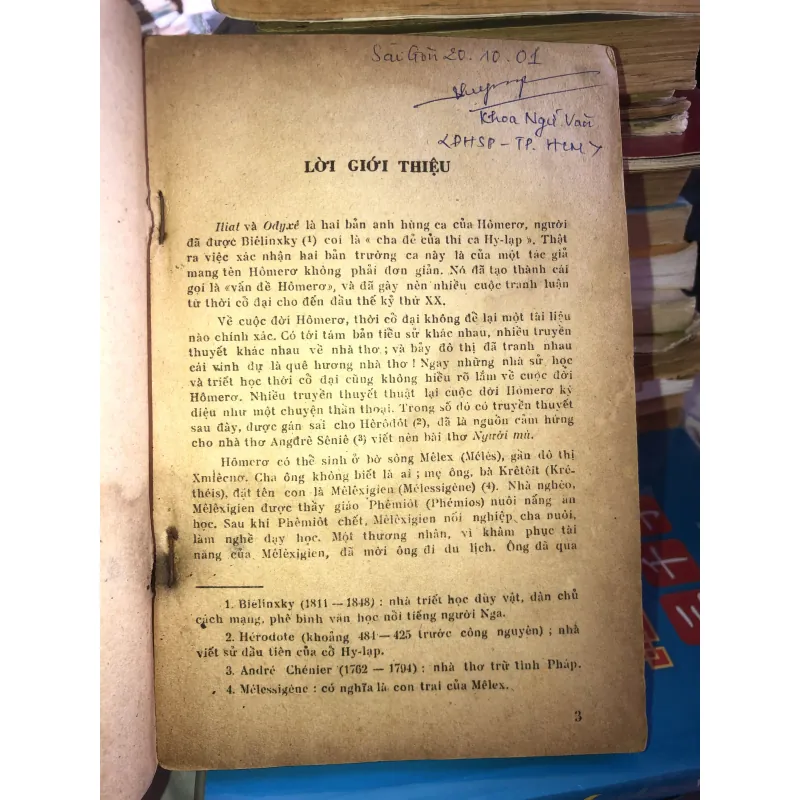 Iliat - Hômerơ 1020547