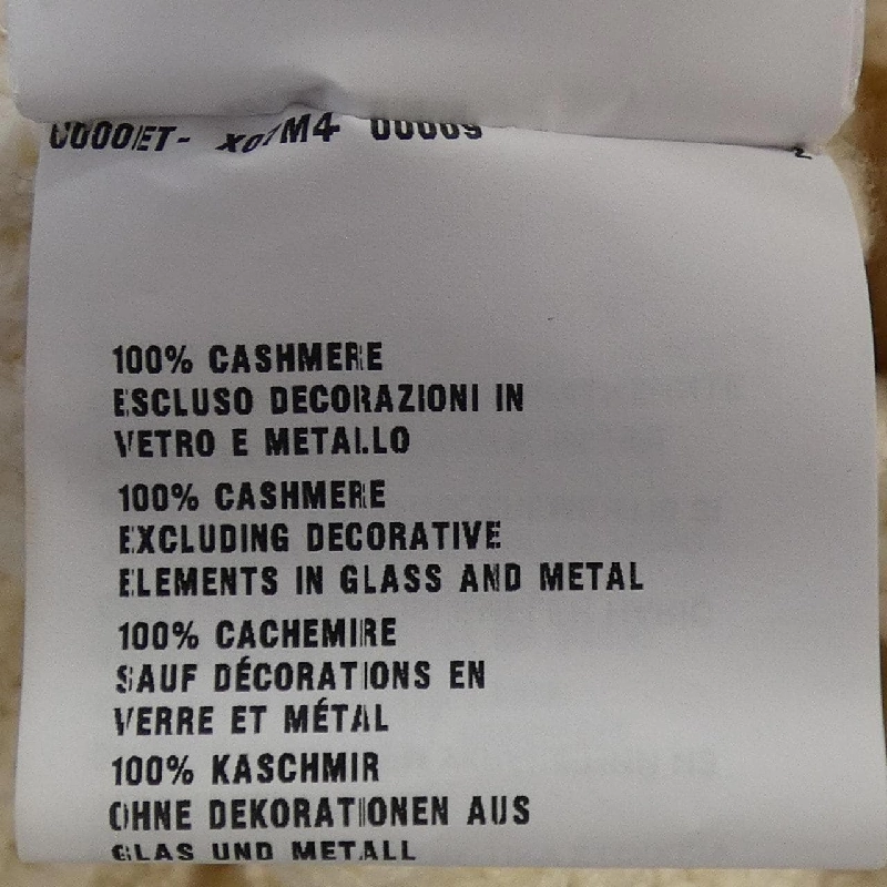 MIU MIU MMF129 1LZA Áo khoác cardigan - Hàng hiệu Chính hãng 775754