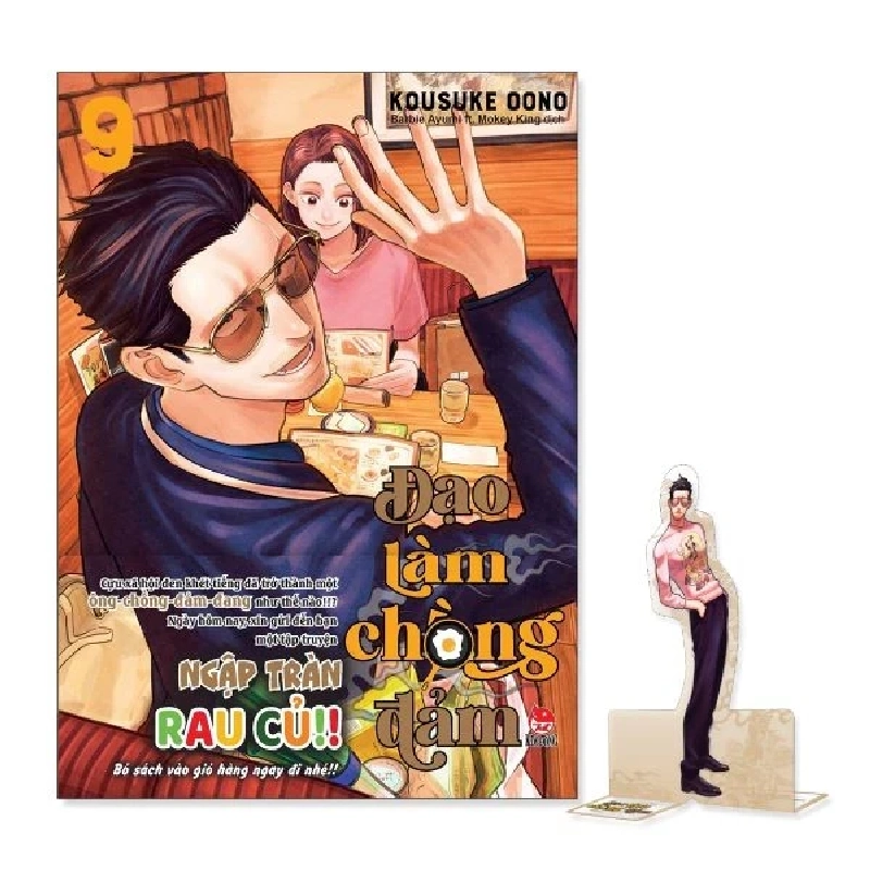 Đạo Làm Chồng Đảm - Tập 9 - Kousuke Oono 300072