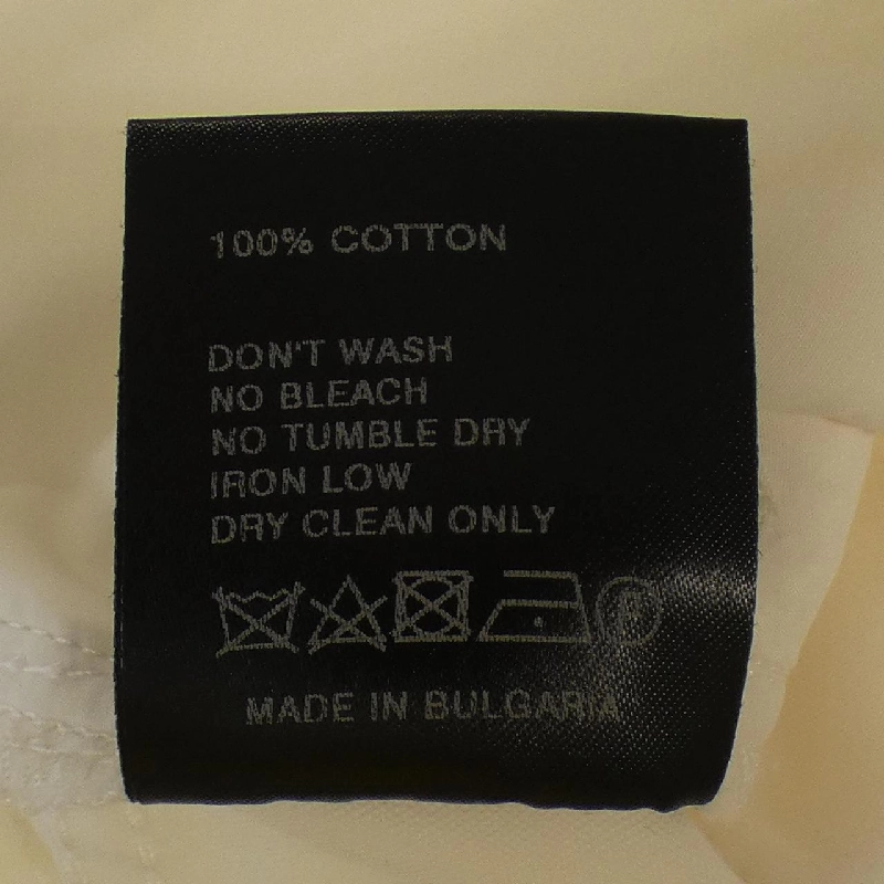 【Mã giảm giá】Christian Wijnants jeans 652873