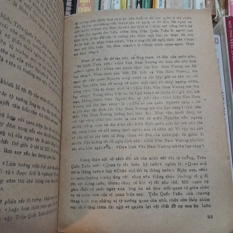 NGHIÊN CỨU HÁN NÔM  971469