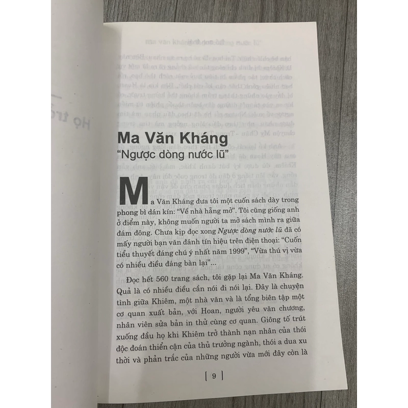 Họ trở thành nhân vật của tôi - Hồ Anh Thái. 2b1 552825