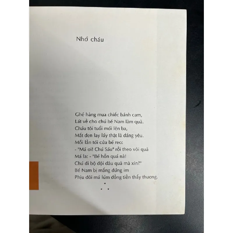 Thơ với tuổi thơ - Xuân Miễn 595523