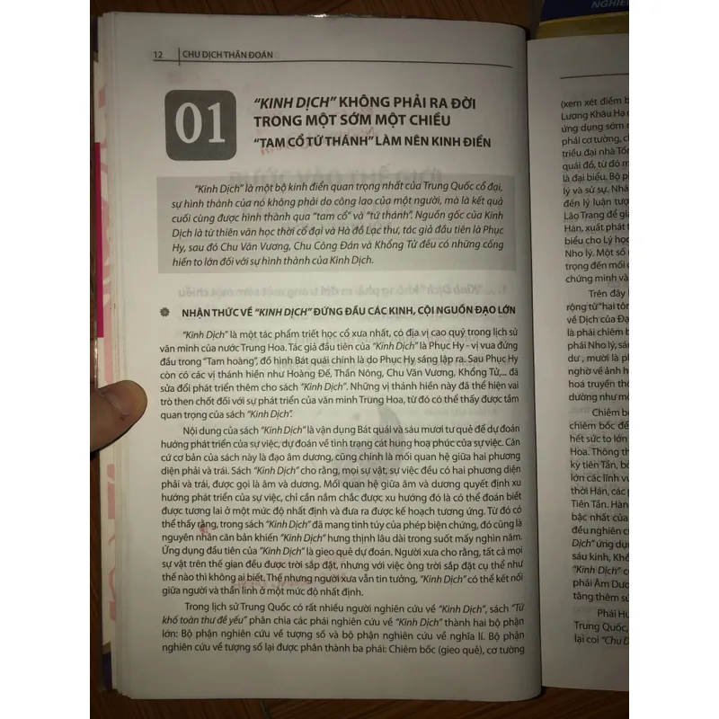 Dự đoán nhân duyên 701537