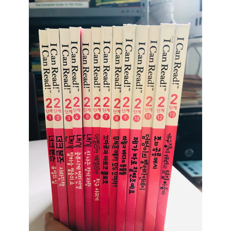 ✨ BỘ 13 TẬP “I CAN READ” – NGÔN NGỮ TIẾNG HÀN 🇰🇷📚( Seri 2) 544709