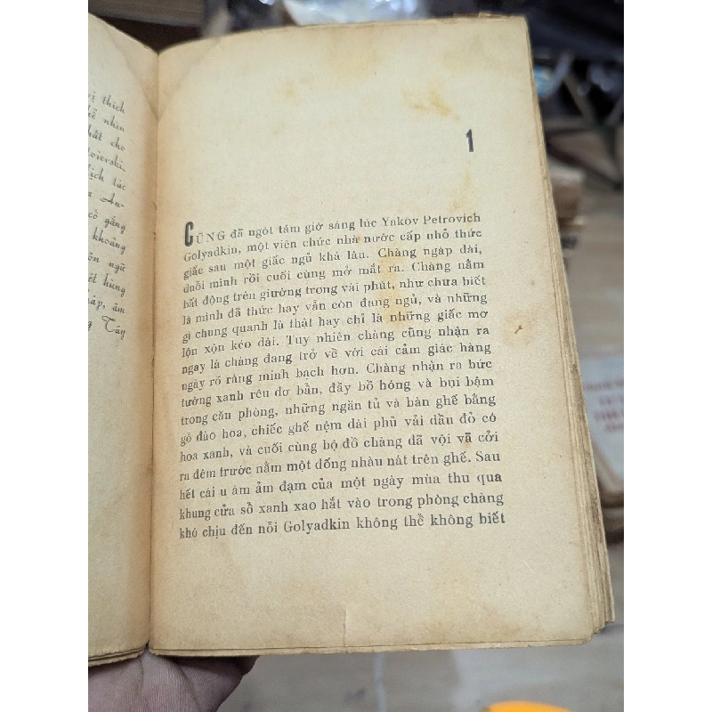 Là bóng hay là hình _ Fydor Dostoevsky 130723