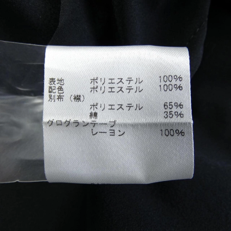 Áo sơ mi Adonisis S22408 - Hàng hiệu Authentic 809988