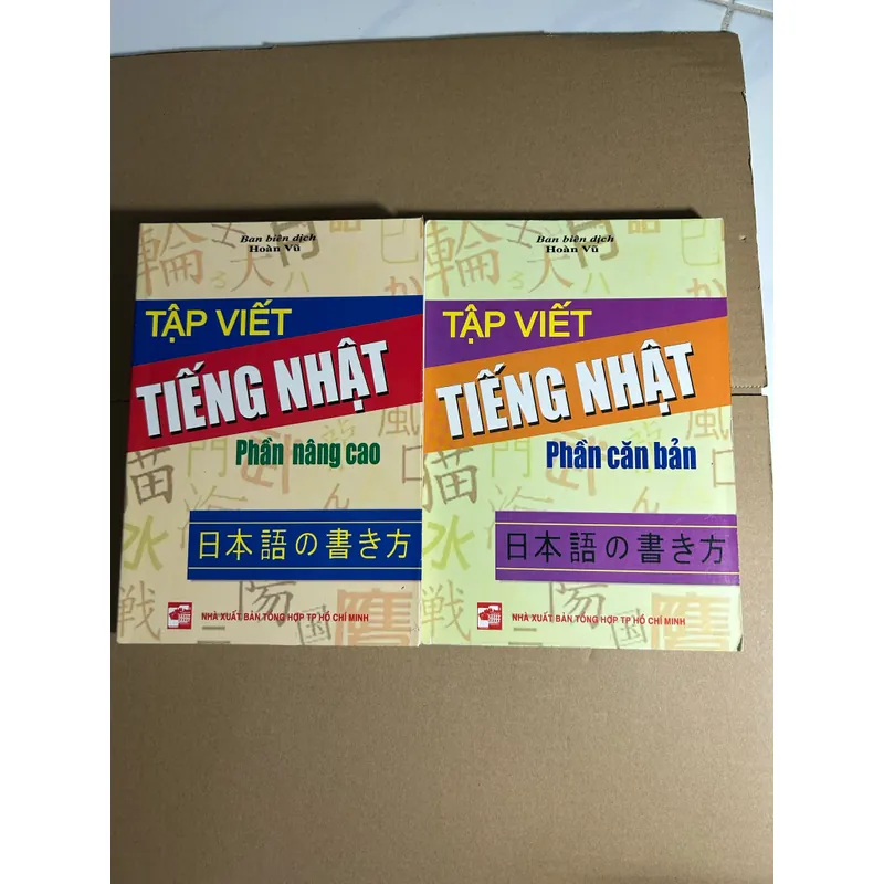 Tập viết tiếng nhật phần cơ bản + phần nâng cao 557955