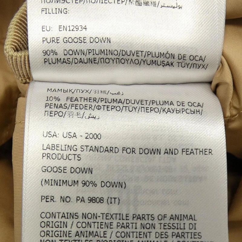 Áo khoác lông vũ MONCLER ETELAN - Hàng hiệu Chính hãng 820148