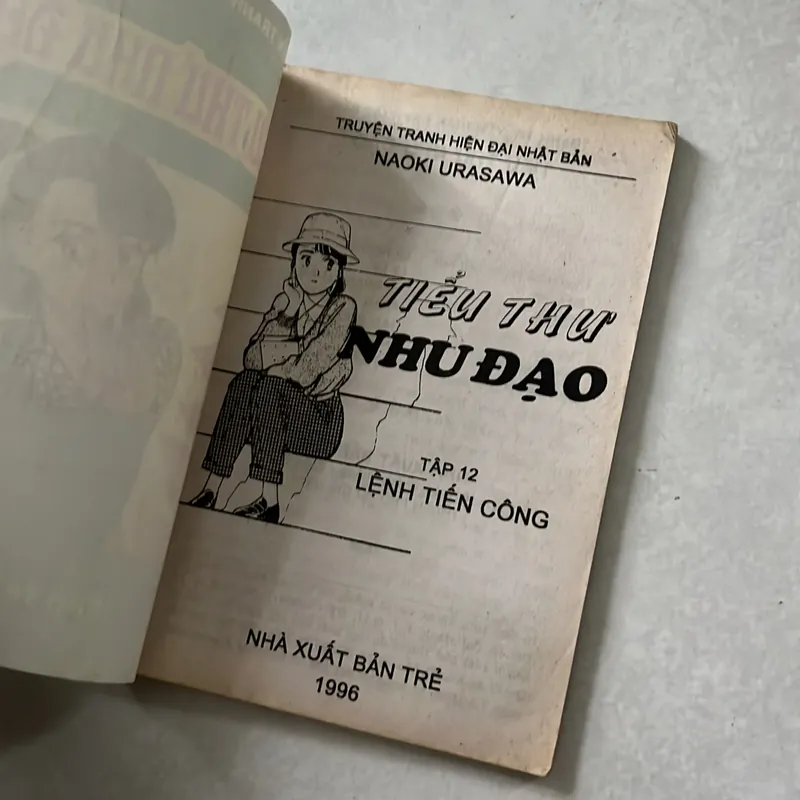 Tiểu thư nhu đạo (Tập 12) - 1996s (Co) 568516