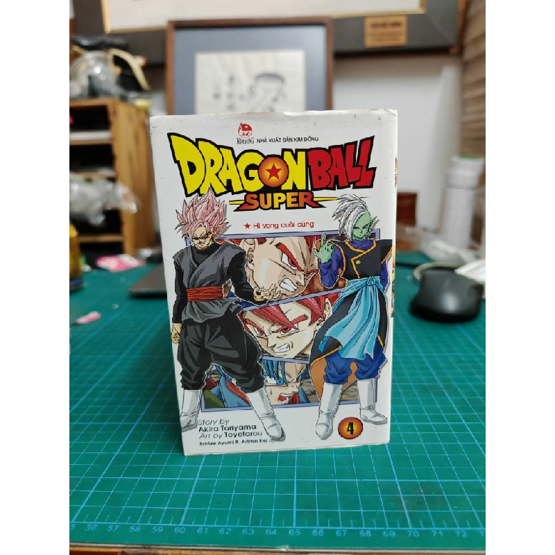 TRUYỆN TRANH DRAGON BALL SUPER 378501