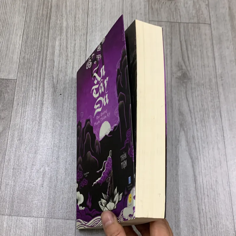 81 án tây du, đại đường phạm thiên ký. 7b1 756442