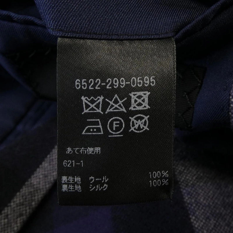 Đồ hiệu DRAWER 6522-299-0595 Áo khoác - Hàng hiệu Authentic 822508