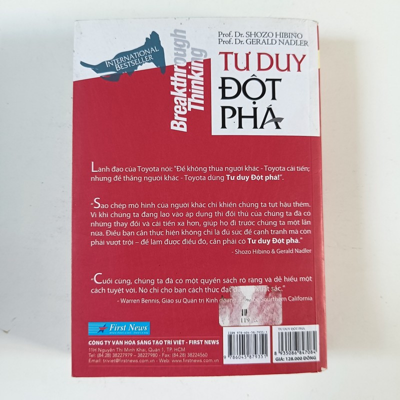 Tư duy đột phá (2019) 195765