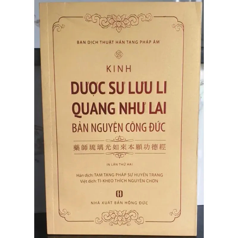 Kinh Dược Sư Lưu Li Quang Như Lai Bản Nguyện Công Đức - In ấn đẹp 716596