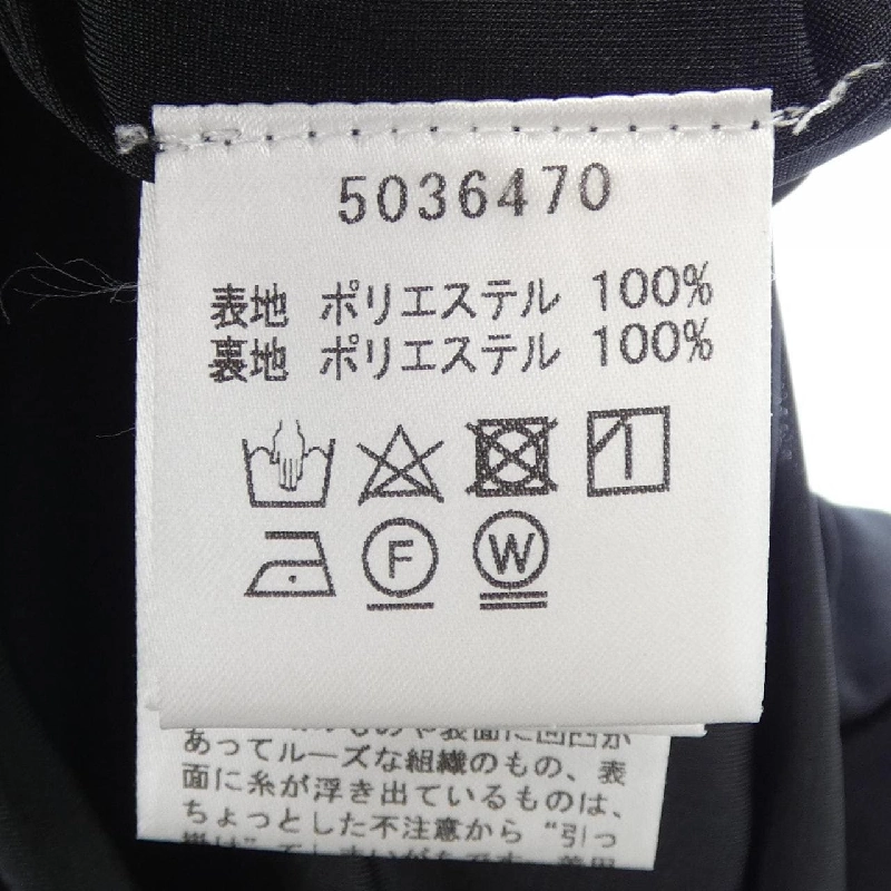 Rene RENE Đầm - Hàng hiệu Chính hãng 810449