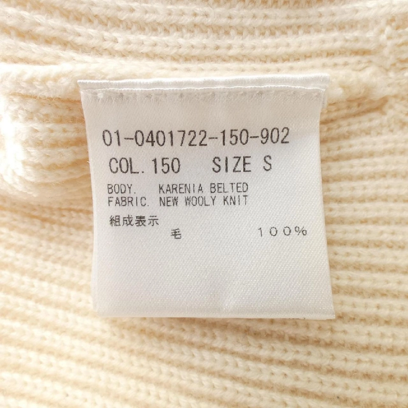 【Mã giảm giá】Theory ニット 645409