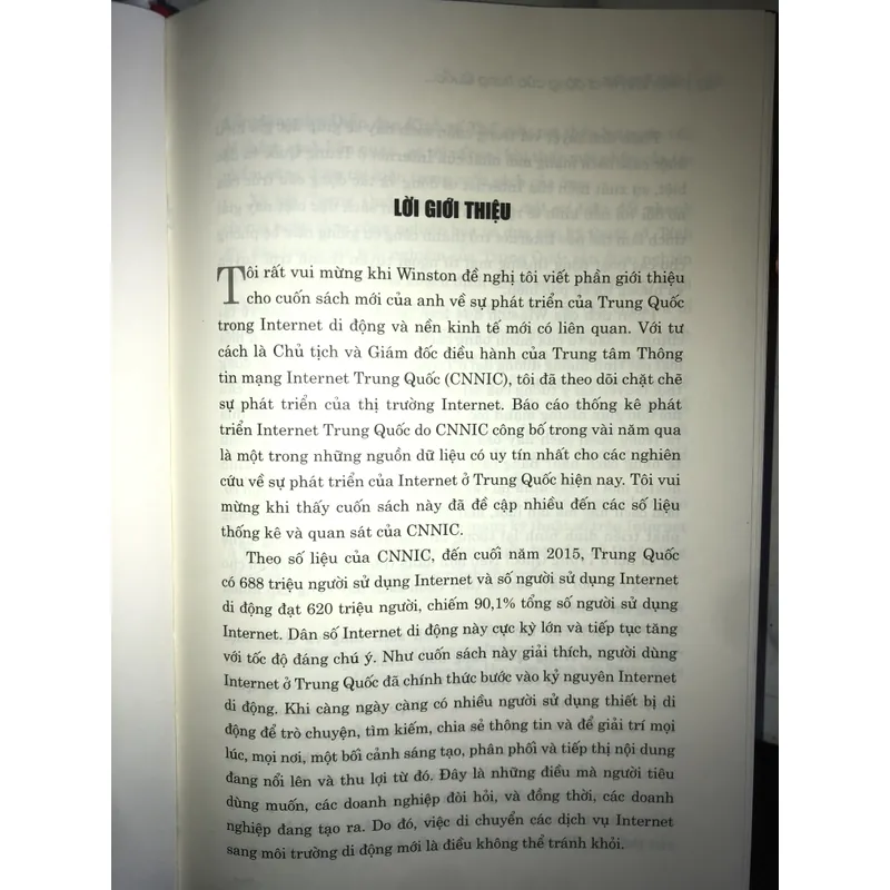 Nền kinh tế di động của Trung Quốc  707473