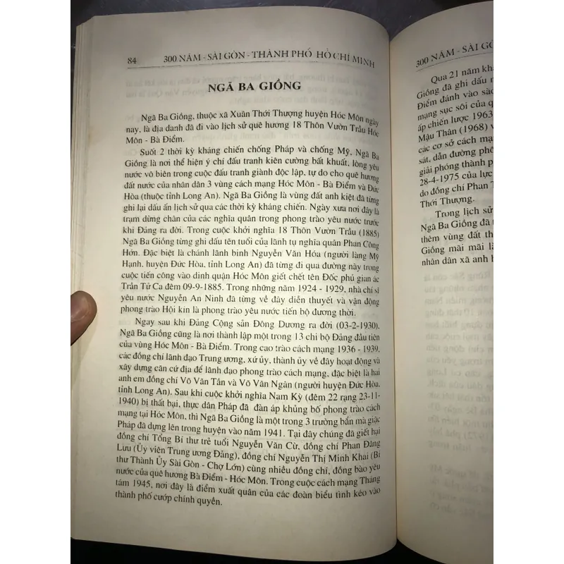 300 năm - Sài Gòn - TP. Hồ Chí Minh  606048