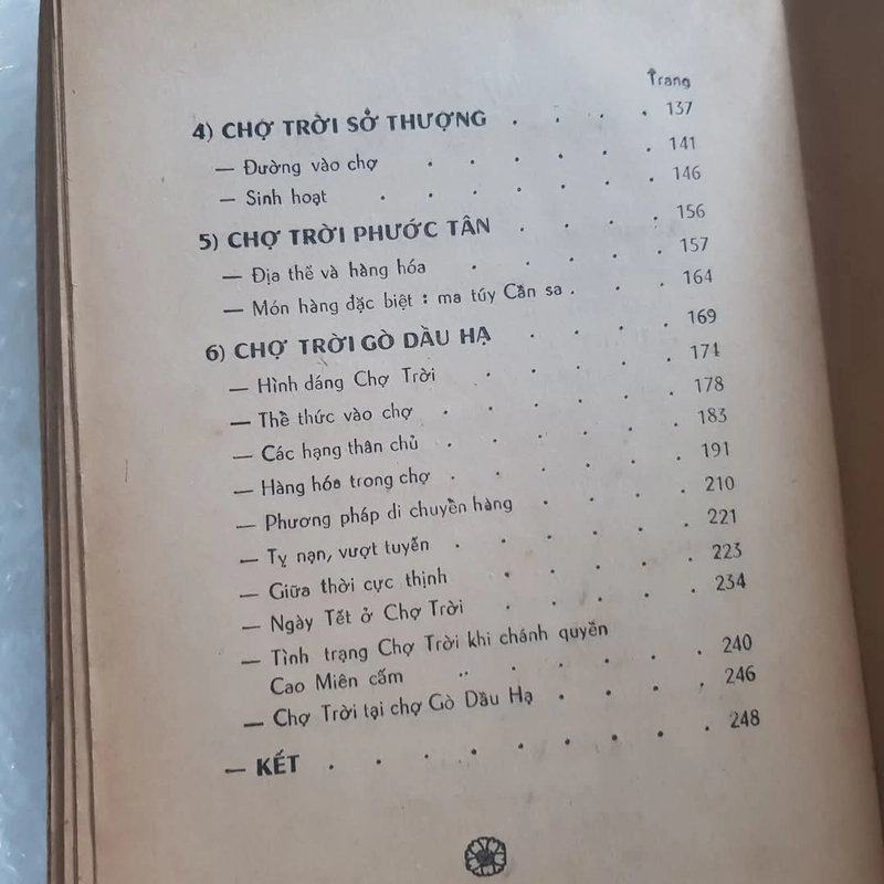 Chợ trời biên giới Cao Miên. In 1970 414226