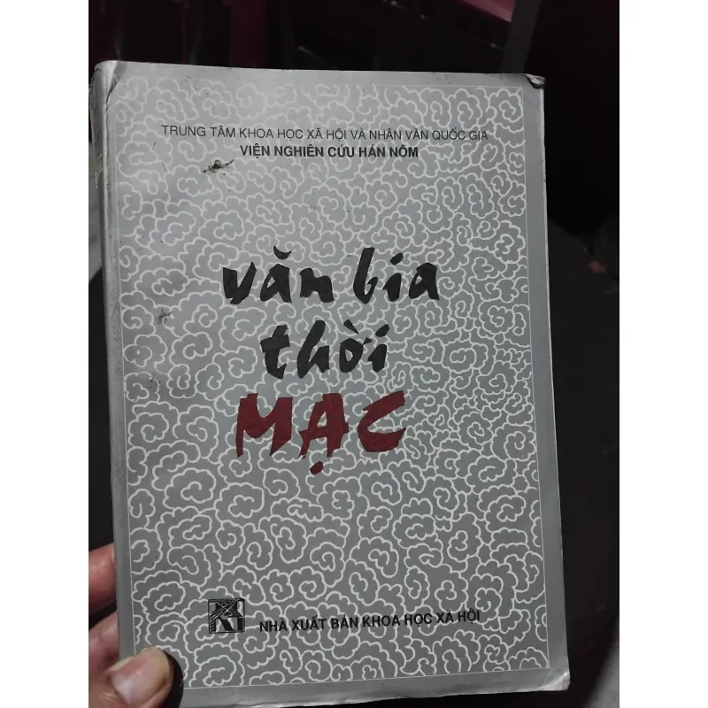 Văn bia thời Mạc của Đinh Khắc Thuân  1042680