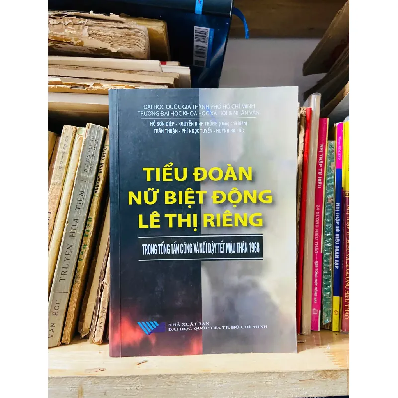 Tiểu đoàn Nữ biệt động Lê Thị Riêng 556110