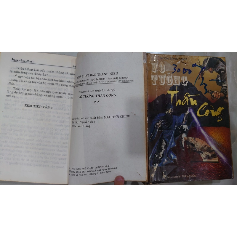 Vô Tướng Thần Công (Bộ 5 Tập)

- Ngoạ Long Sinh,

Người Dịch: Phạm Phương Phi
 202455