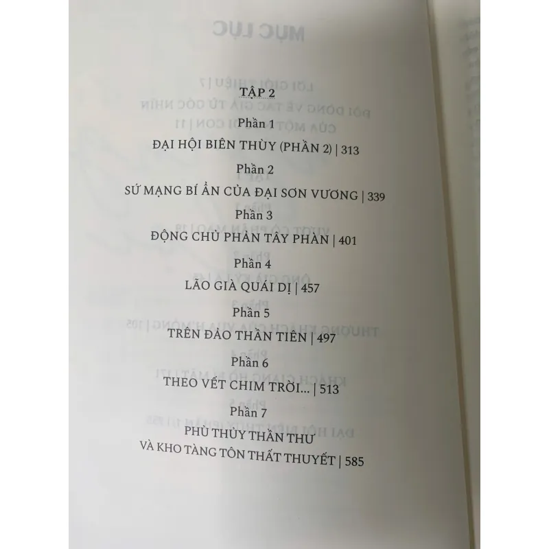 MỘT THỜI NGANG DỌC (TRỌN BỘ) - HOÀNG LY 1022649