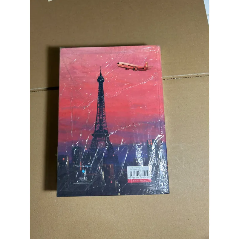 Lẽ Nào Em Không Biết 80k 735341