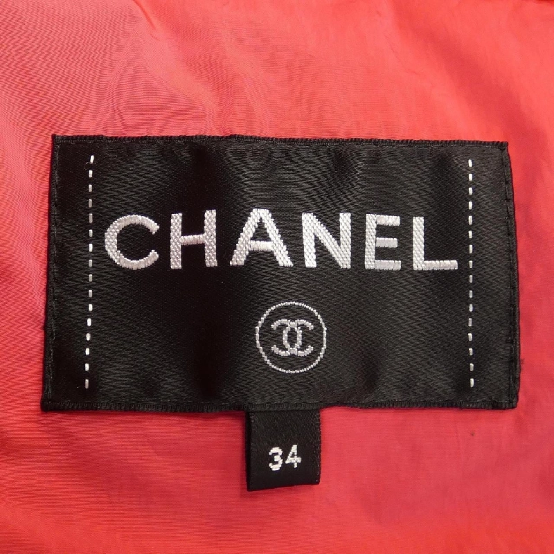 【Mã giảm giá】Áo khoác lông vũ CHANEL 638015