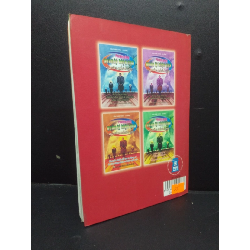 [Phiên Chợ Sách Cũ] Phương Pháp quản lý hiệu quả nguồn nhân lực Hứa Trung Thắng- Lý Hồng 2004 2303 420995