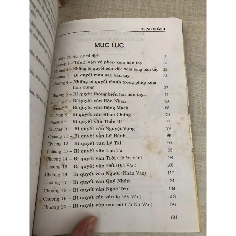 Học thuyết vân bàn tay của Gia Cát Khổng Minh 996939