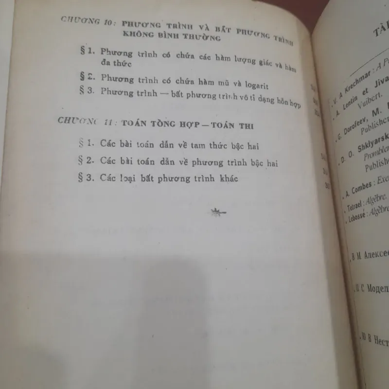 Nguyễn Thế Hùng - BẤT ĐẲNG THỨC & BẤT PHƯƠNG TRÌNH ĐẠI SỐ tập 2 930899