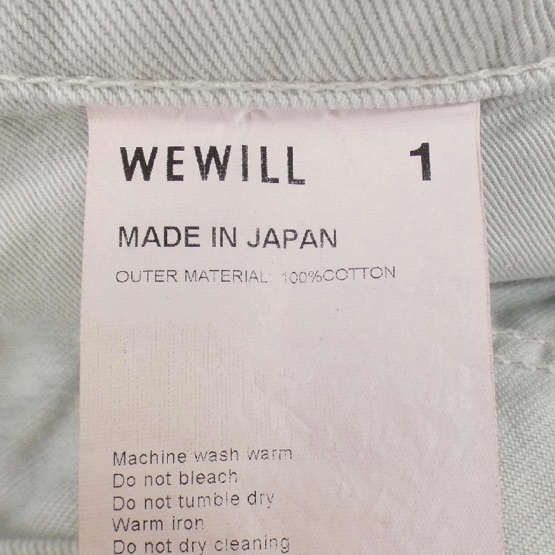 Quần jeans WEWILL - Hàng hiệu Authentic 881957