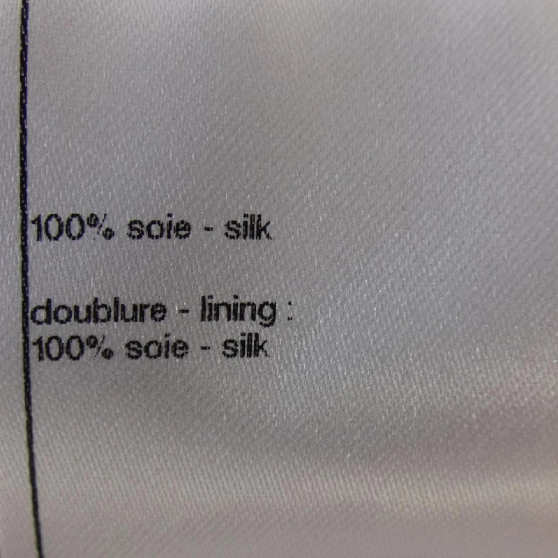 Chanel CHANEL P71769V63138 21K Váy 646305