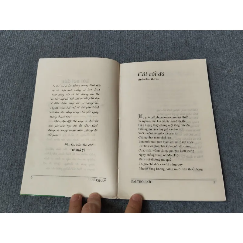 CÁI THÓI ĐỜI. THƠ TRÀO PHÚNG - LÊ KHẢ SỸ 717897