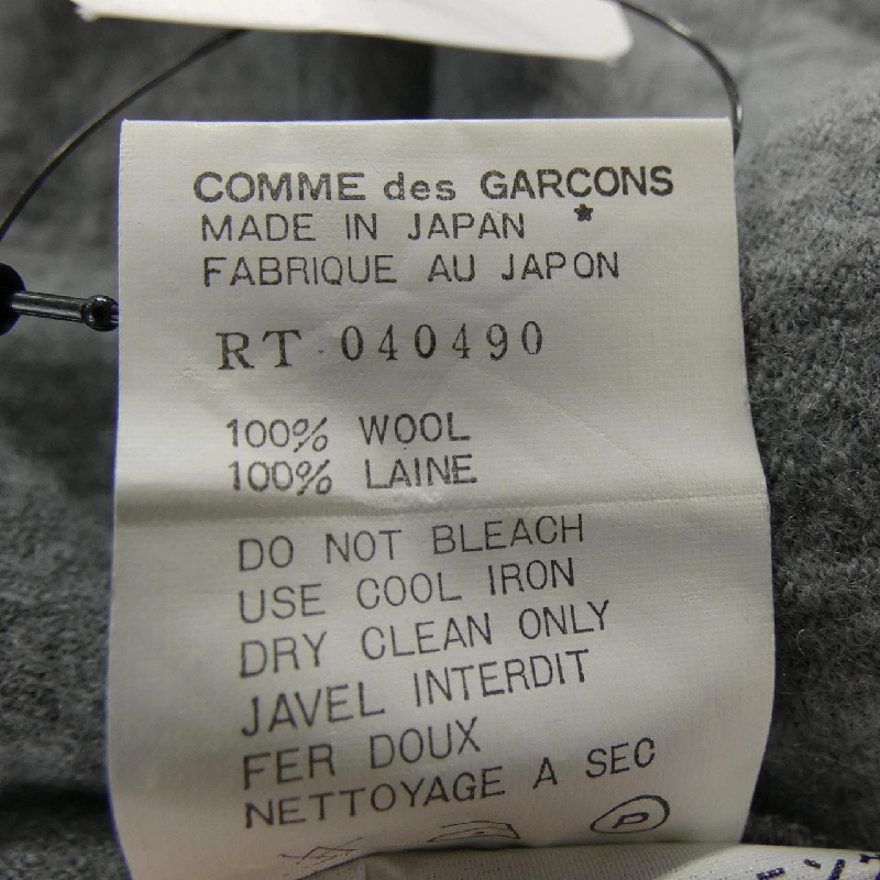 Robe de chambre robe de chambre RT-040490 - Hàng hiệu Authentic 818457