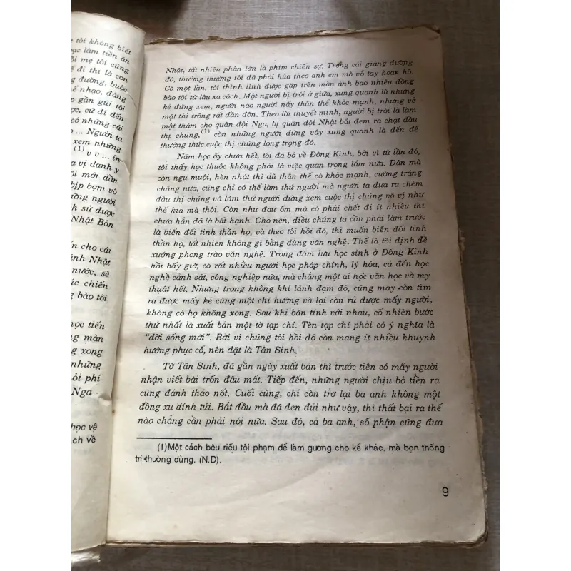 Lỗ Tấn tập truyện  993261