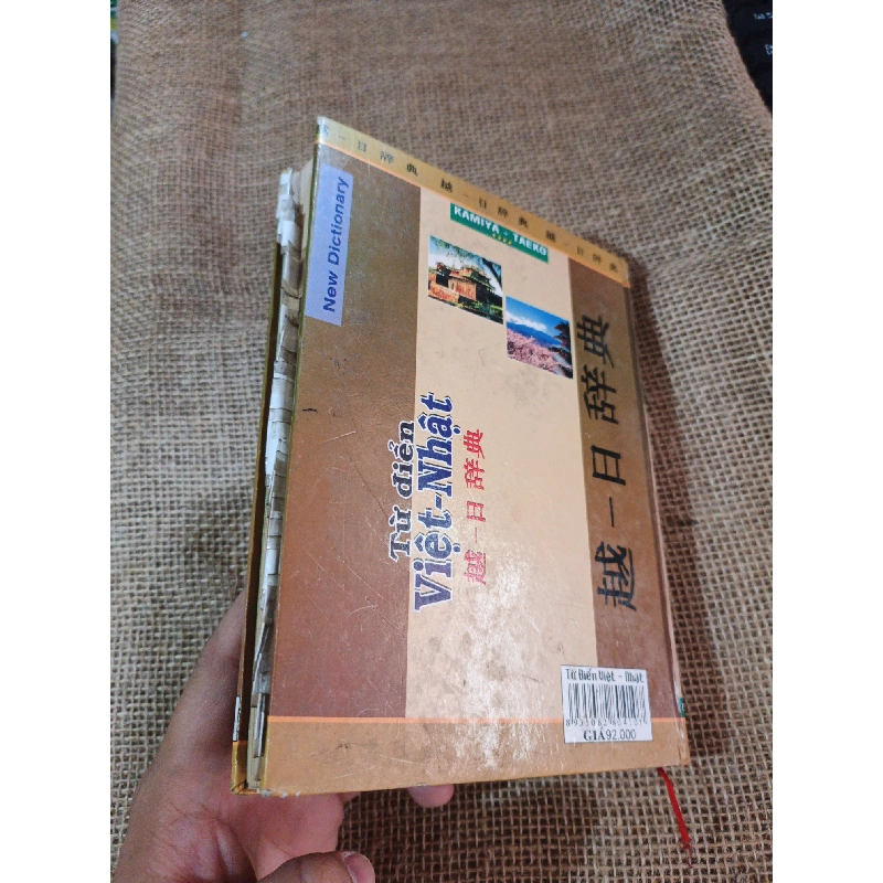 Từ điển Việt-Nhật 2008 mới 80% ố bìa cứng (Từ điển) HLSC2404 1028484