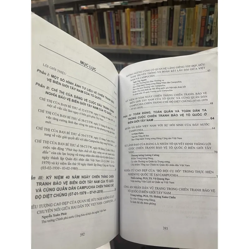 DẤU ẤN CHIẾN THẮNG BIÊN GIỚI TÂY NAM - VŨ THIÊN BÌNH 935342