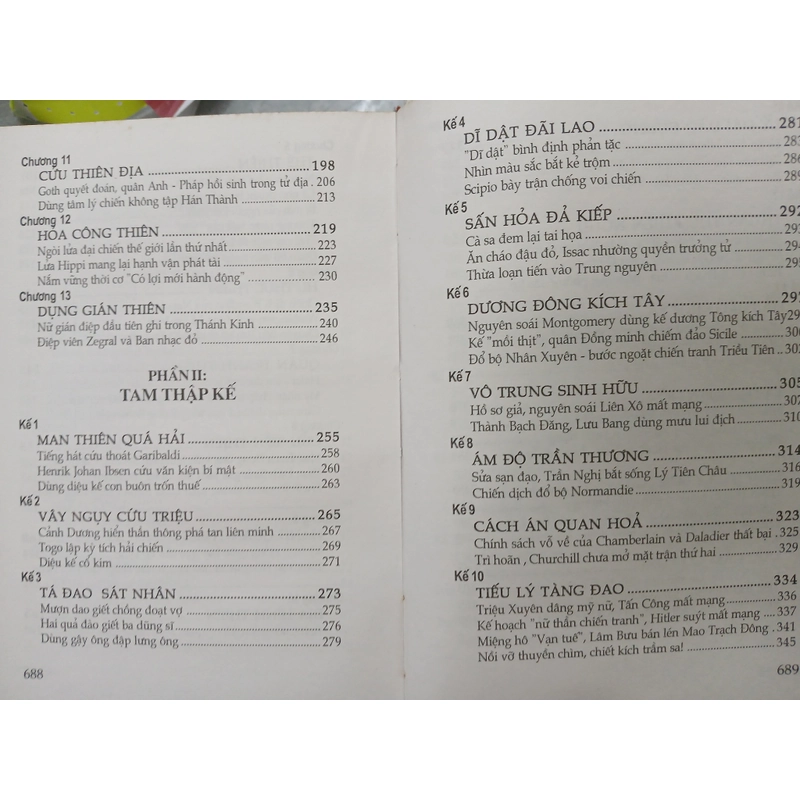 TÔN TỬ BINH PHÁP & 36 KẾ 551474