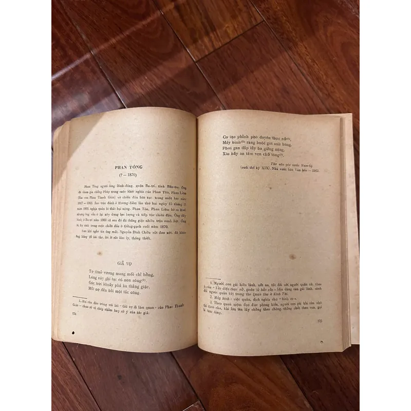 Thơ văn yêu nước nửa sau thế ký XIX (1858-1900) 576680