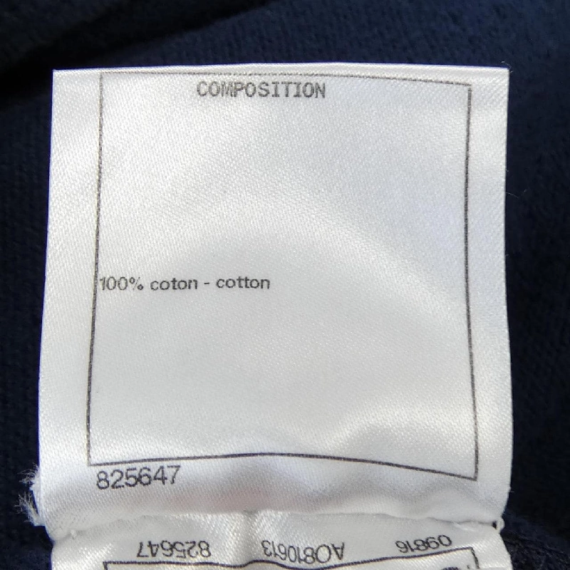 CHANEL P56654K07385 Đầm - Hàng hiệu Chính hãng 813250