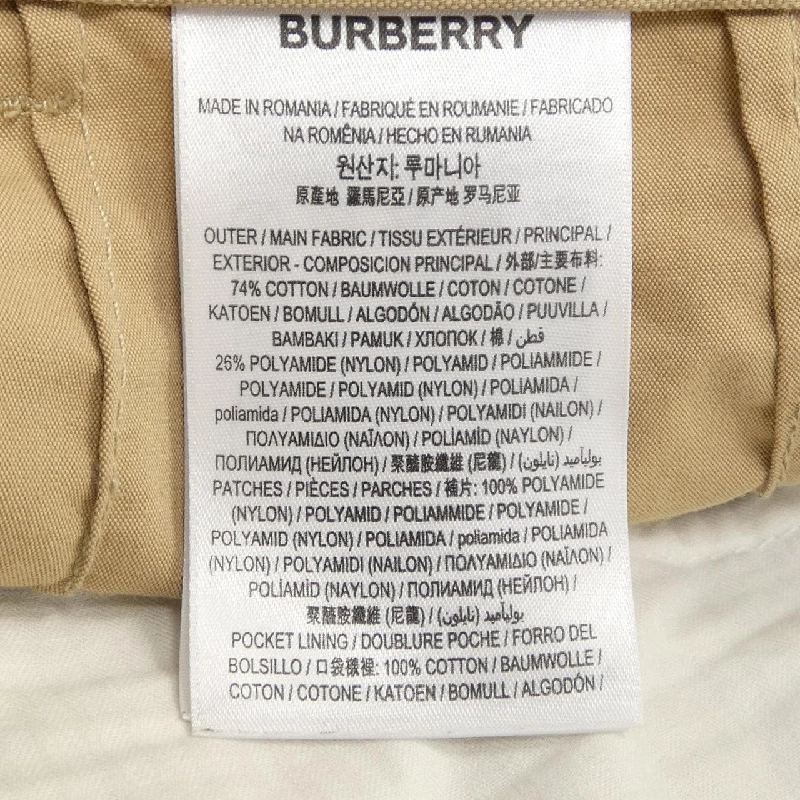 Quần Burburry BURBERRY 8015860 - Hàng hiệu Chính hãng 886567