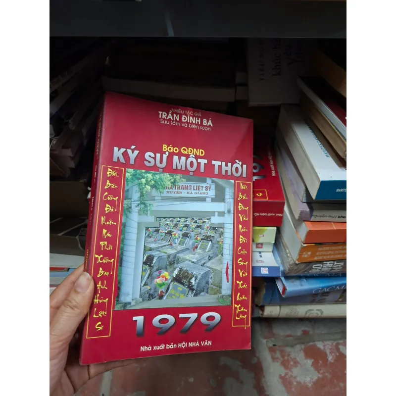 Kí ức 1 thời 1979 998172