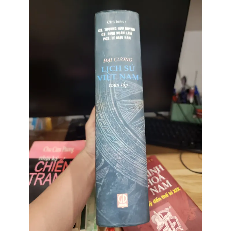 Đại cương lịch sử Việt Nam toàn tập 711910