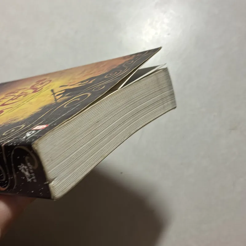 Mật mã Tây Tạng Tập 6 - Hà Mã 760779