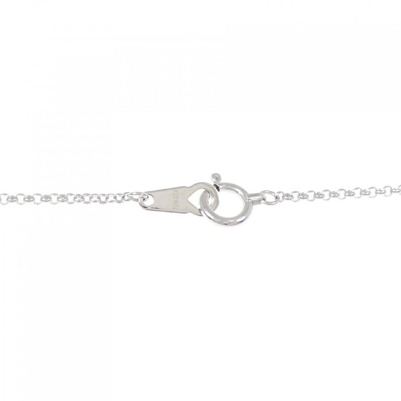 K18WG Móng ngựa Dây chuyền kim cương 0.10CT - Hàng hiệu Chính hãng 856258